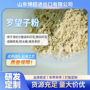 ӡ�����턩���l�����ØӝB͸���_���ӷ�ɢӡ�����Ϝ�]ӡ�����턩