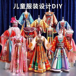 Ů�����նY����b�OӋdiy��ͯ9�h�����L�ֹ����7�Q�b����8ʮ�q10