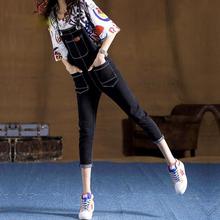 娇情少女黑色牛仔背带裤女春秋新款宽松韩版九分裤可爱连体裤