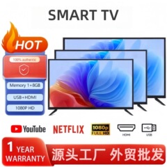 テレビ卸売り32インチ43インチ55インチ65inch70インチ85インチ対外貿易テレビ知能smart TV DLED