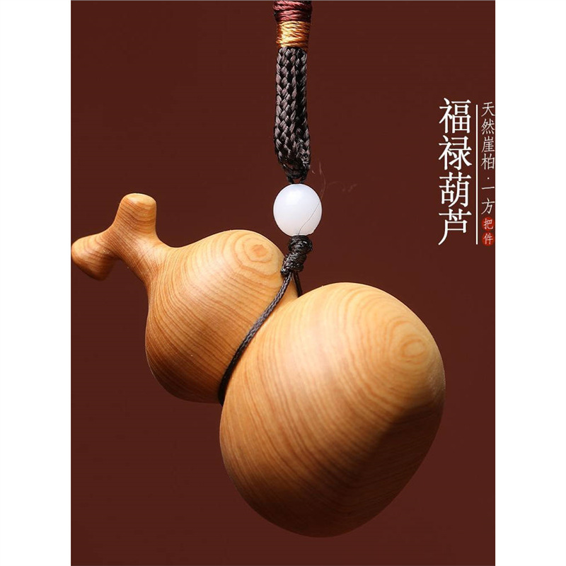 太行崖柏开叉大葫芦实木雕刻手把件工艺品随身福禄文玩家居摆件|undefined