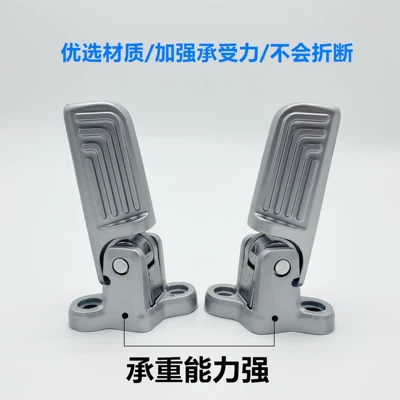 Electric vehicle pedal Rebound Pedal Electric Vehicle