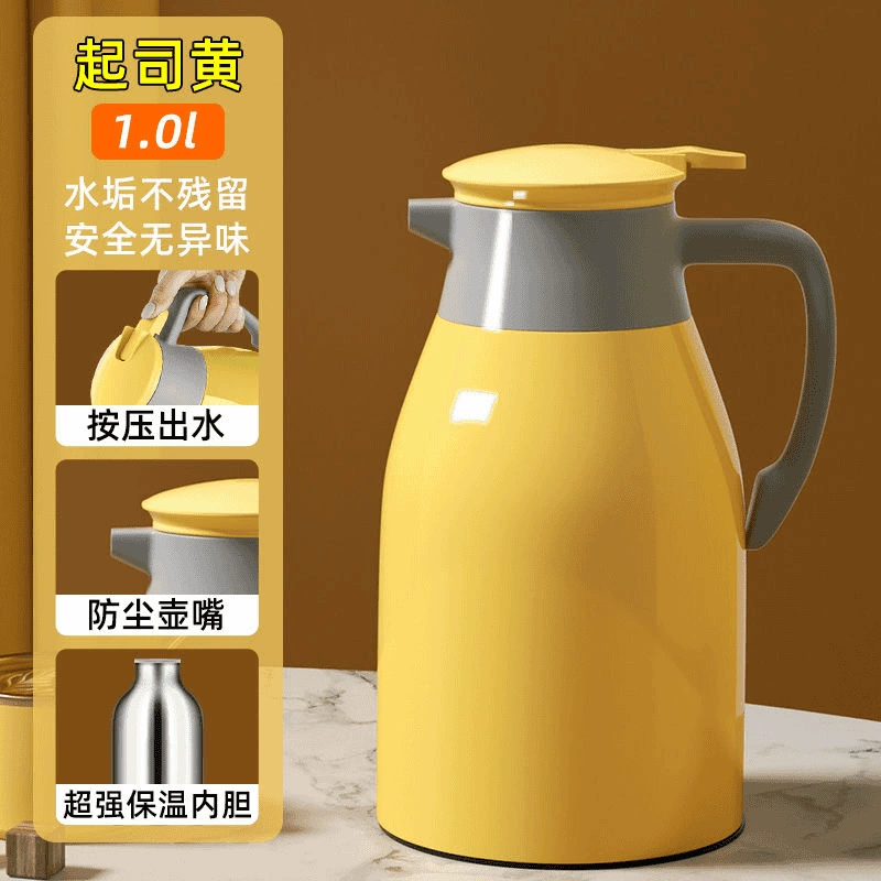 Thermos, capacious teapot, cute thermometer for students, simple and elegant design
