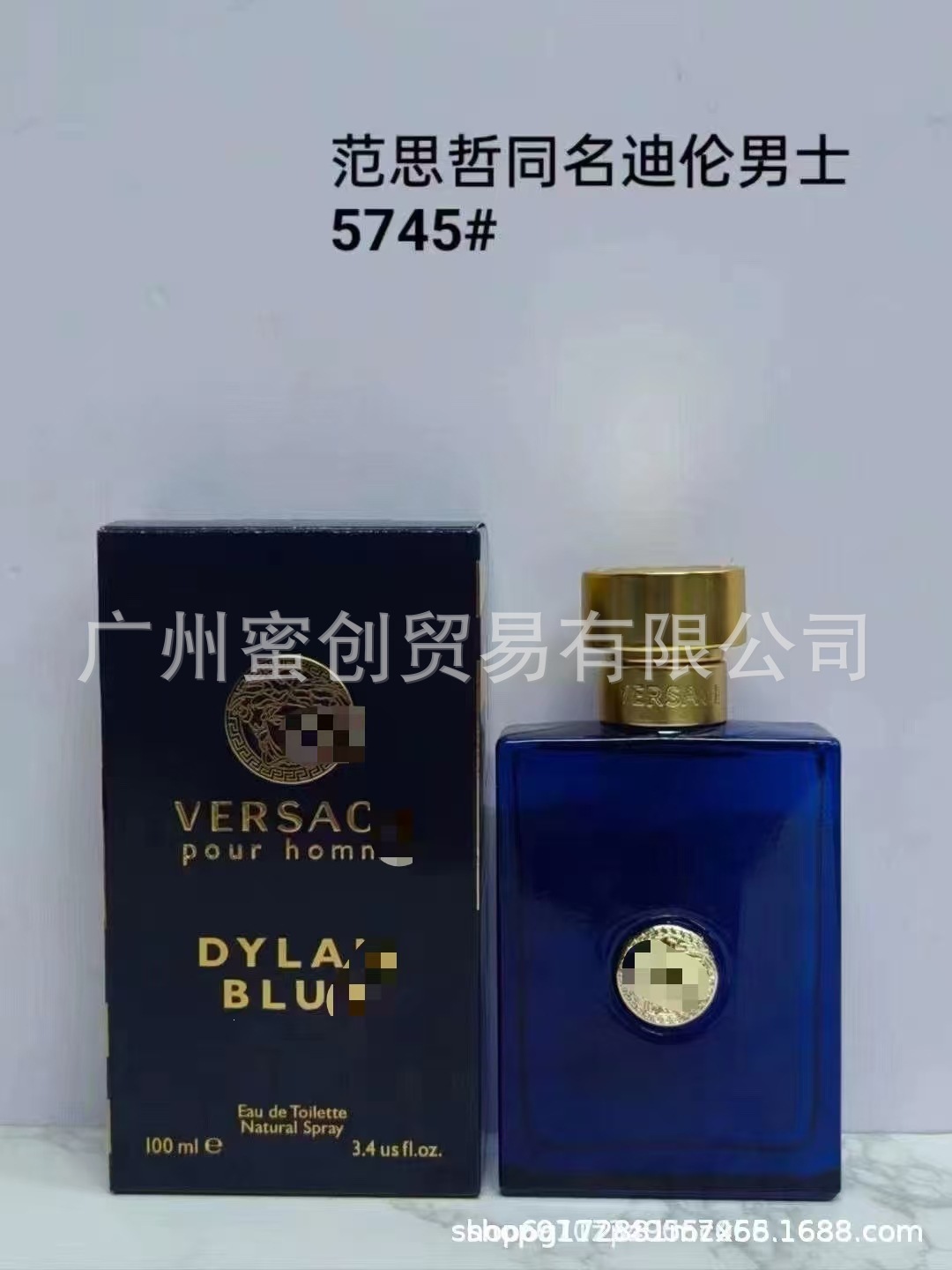 Polvo transfronterizo vietnamita encuentro Napoleón envió amor té rojo dragón de jade amor verde azul rosa perfume de diamante perdurable