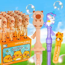 ��ͯ����������ֳ����ݰ���̖��ˮ�������ݰ������Y�Ɍ�����