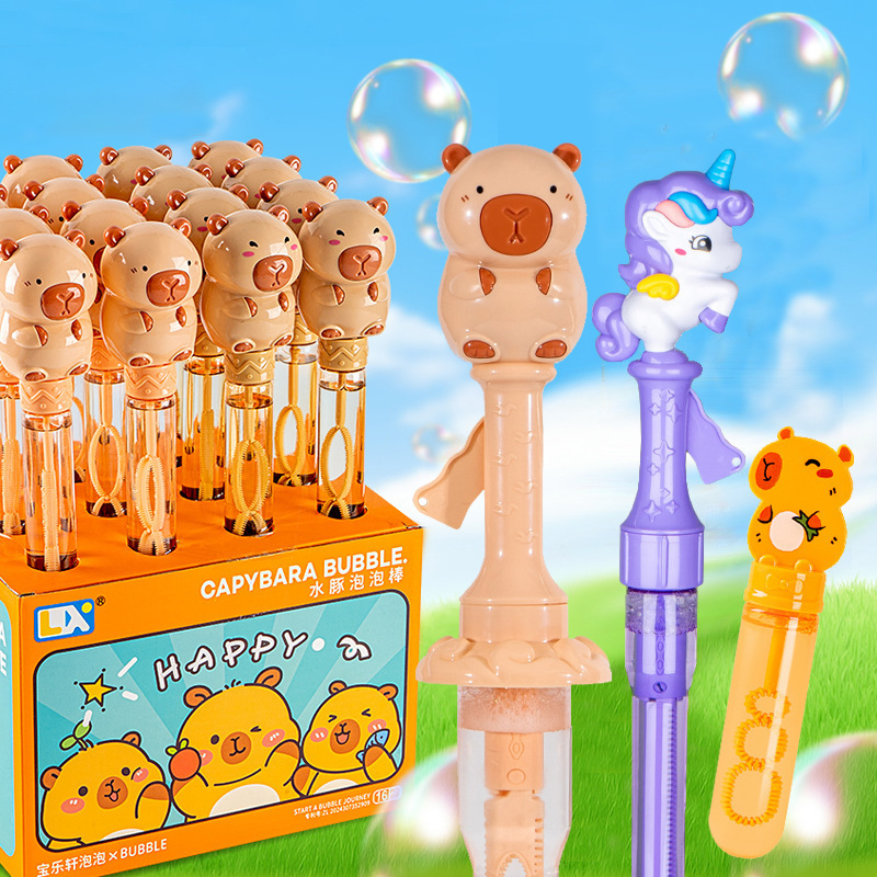 Children's Bubble Blowing Toy, Large Handheld Bubble Wand with Water, Western-Style Sword Bubble Wand, Outdoor Lawn Wedding Prop