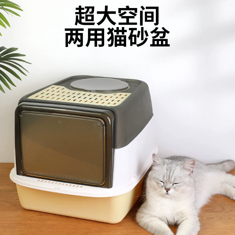 Полностью закрытый кошачий туалет, очень большой кошачий туалет с выдвижным ящиком, очень маленький кошачий туалет с защитой от песка для котят, защита от разбрызгивания.