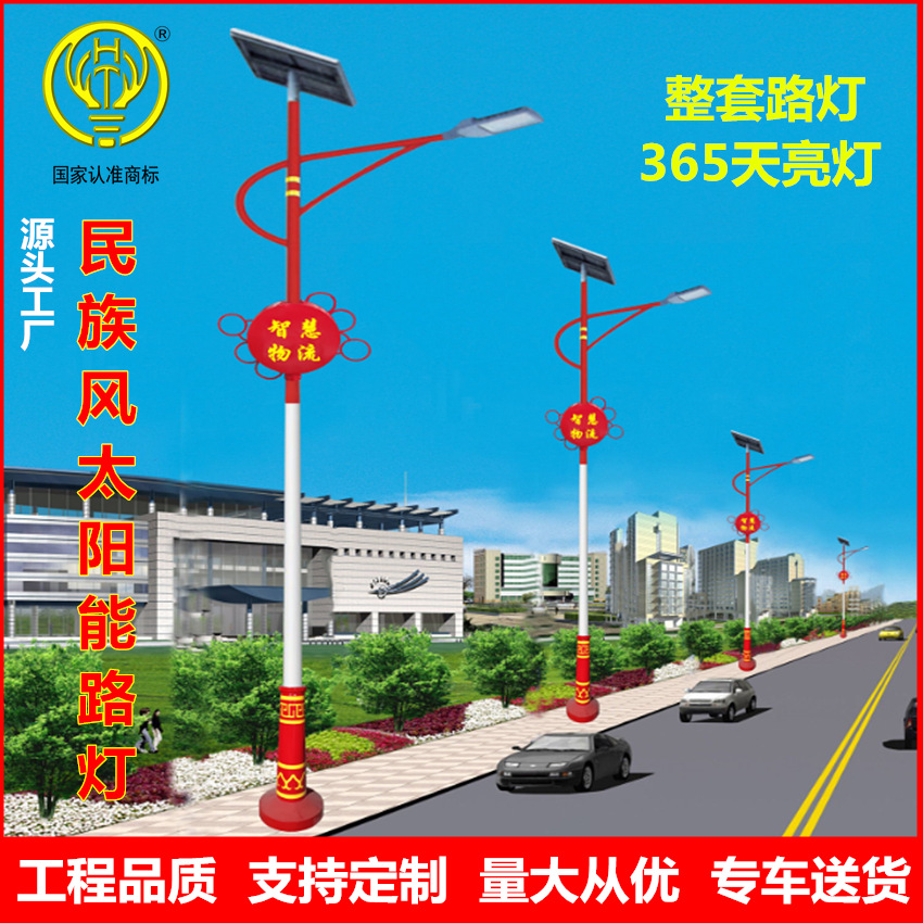 1743393386994_副本