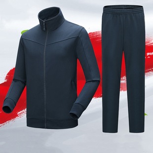 New long-sleeved physical training clothes suit men's and women's spring and autumn outdoor quick-drying long-sleeved trousers wear-resistant breathable sportswear