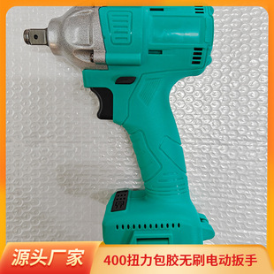 Lithium Electric Wrench Brushless High Torque Auto Repair Scaffolding Multi-Purpose Rechargeable Impact Electric Wrench Wind Cannon Wholesale