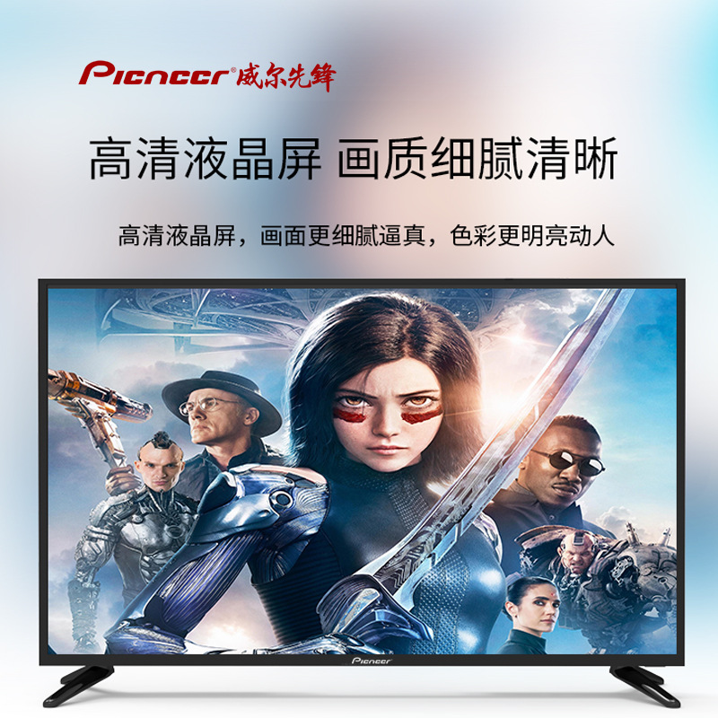 (Wholesale), smart TV, 42 inch, 55 inch, 60 inch, 65 inch, 85 inch 3