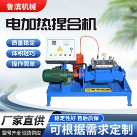 捏合机;反应釜;研磨机