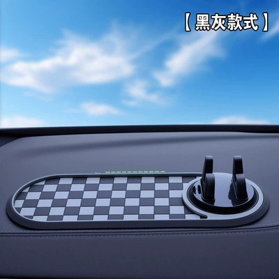Car Mobile Phone Holder Temporary Anti-slip mat - black-and-gray-one-sided-style