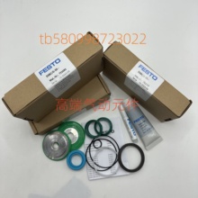 FESTO����ܷ�S�ް� DNC/DSBC/G-32-40-50-63-80-100-125-PPV-A