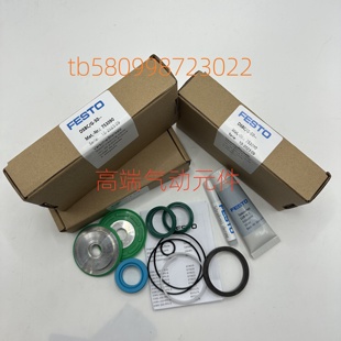 FESTO����ܷ�S�ް� DNC/DSBC/G-32-40-50-63-80-100-125-PPV-A