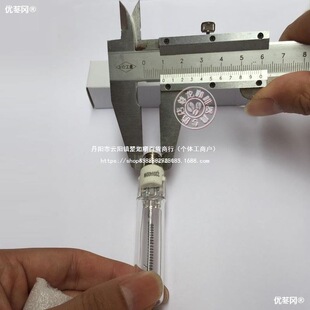 ���ȹⲨ�t�ӟ���� 늼ӟ�t���� �������u�؟���������ͨ��ֱ�N