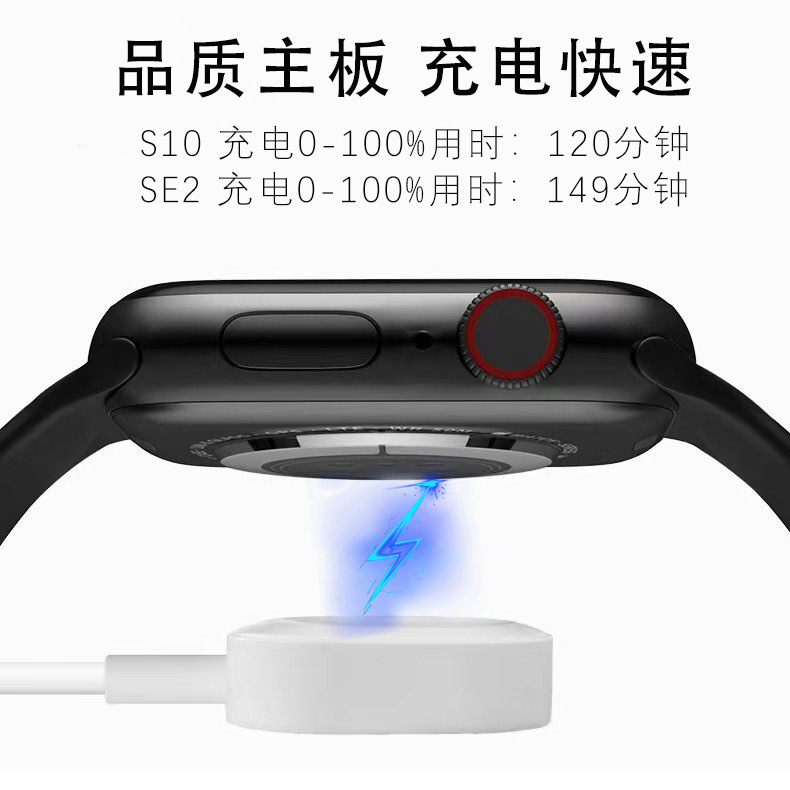 Apple iwatch123456789世代/SEPDワイヤレス磁気アップグレードなし充電器高速充電に適しています。|undefined