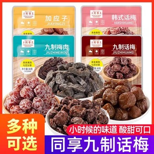 ͬ������Ԓ÷10���ӑ�������÷�����T�����������e�k����С��ʳƷ