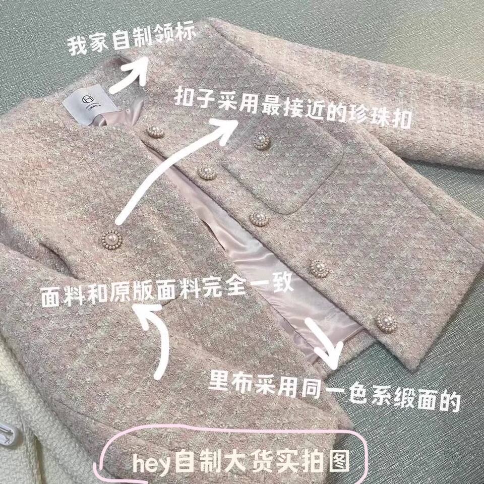 Áo khoác cardigan nữ dệt kim dáng ngắn cổ tròn cài khuy ngọc trai tay dài — Màu hồng (bán trực tiếp tại nhà máy) chi tiết 2