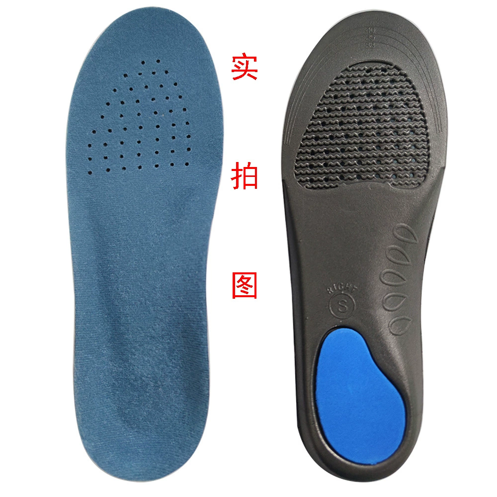 Корректирующая стелька для поддержки свода стопы, коррекционная стелька для плоскостопия, Спортивная мужская и женская стелька EVA, производитель