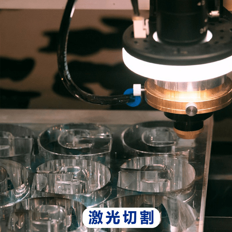 【出厂价】透明亚克力圆片彩色有机玻璃圆板diy手办底座激光打孔