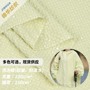 T800���ݸ��]��ˮ�\�����b�\��ѝ�������L�����׷��������ϲ�