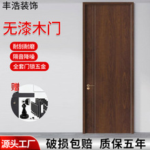 ׼���ӟo��ľ�T׼�����T��ľ�ͺ��T�ӹ�����̼�wľ�T���÷�����