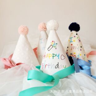 ins�n����ɫ�̽������ɐ�����ñ���}�Ɍ��ܚq�b��ñ���յ���