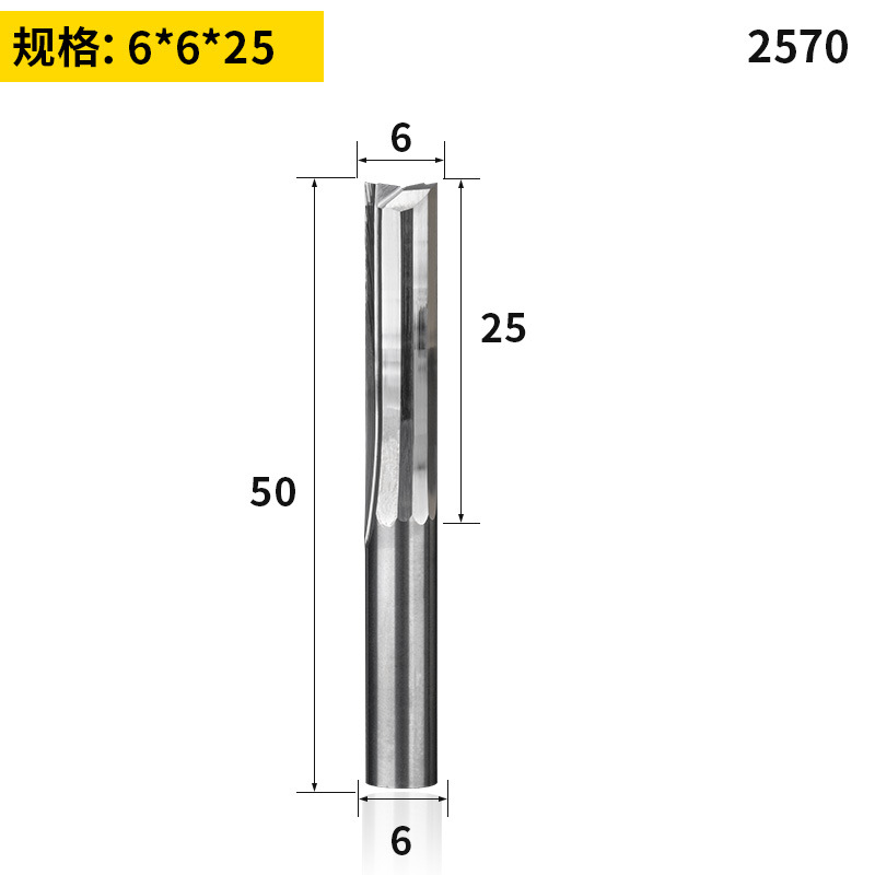블레이드 직경 6x 블레이드 길이 25mm