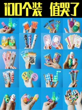 �׃��@С�Y��ȫ��С�W������С�YƷ��Ʒ�_�W��ͯ��ä��С������l