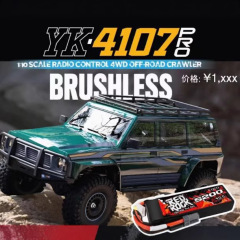制御しやすい YK4107/PRO リモートコントロールカープロフェッショナル RC 四輪駆動ダブルスピードディファレンシャルロッククライミングオフロード車シミュレーションパトロール