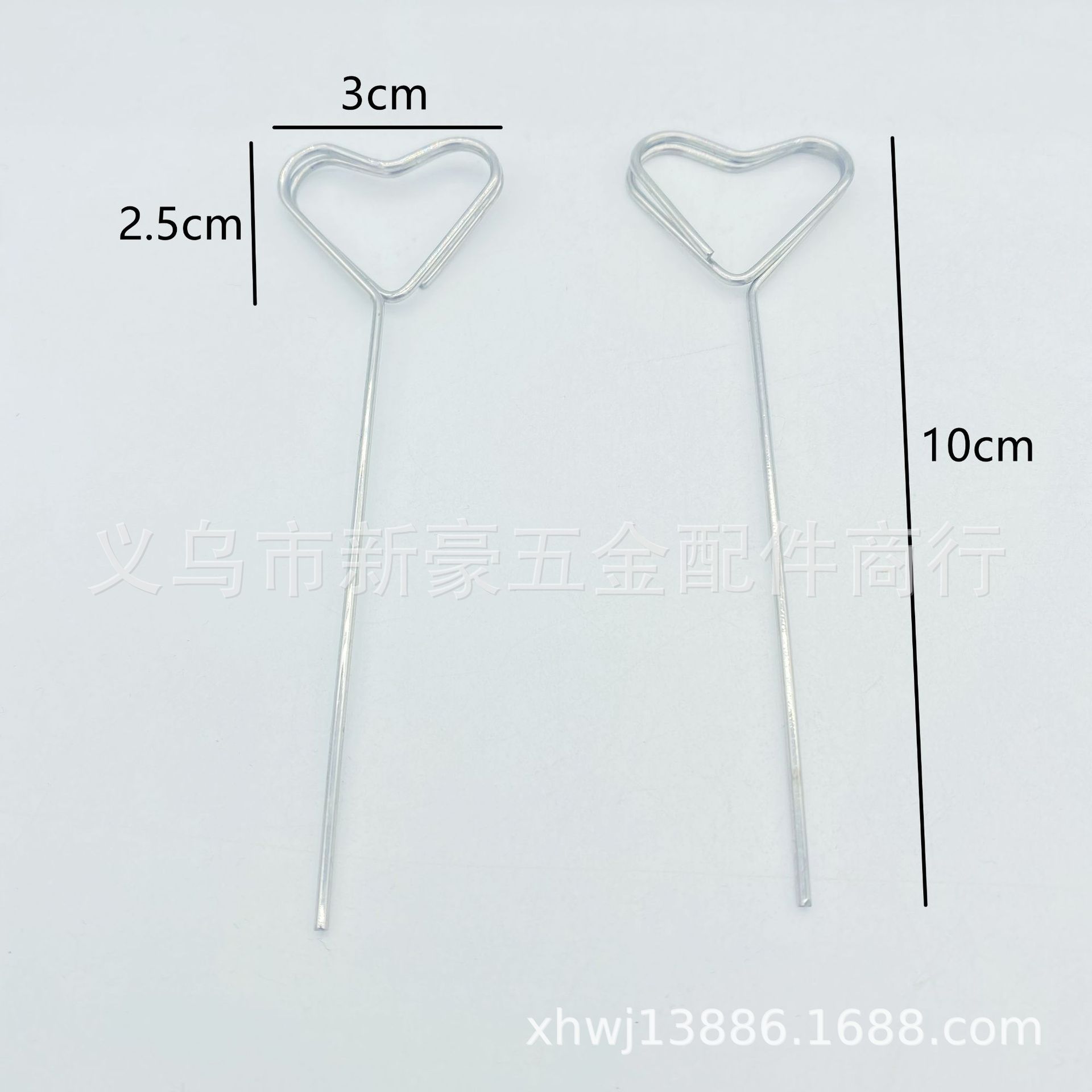 微信图片_20231123125917