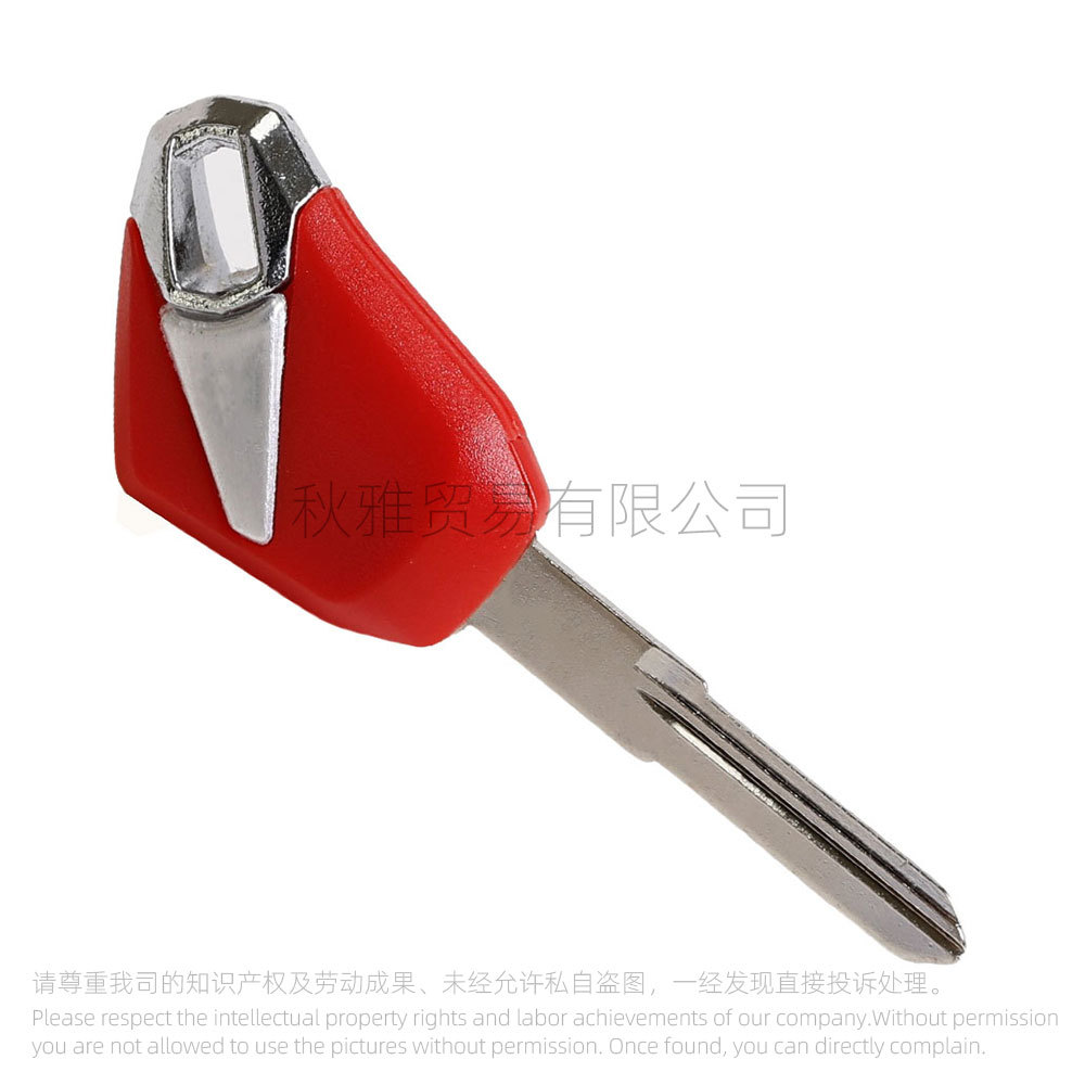 Suitable for Kawasaki motorcycle ninja 250 ninja300/400/650 modified key embryo chip