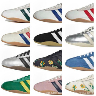 ��ԭTOKYO��ȭ��Ь���Ͻ���r�Џ͹ź��s�����\��ЬJI0182��ӖЬ