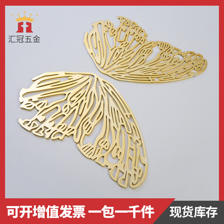 异形礼盒塑料标牌定制节日礼品包装盒外壳蝴蝶塑料装饰标牌厂家