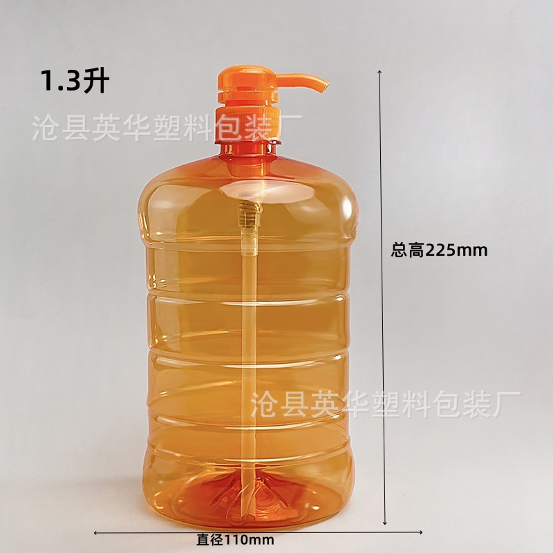 Botella de cabeza de bomba de presión PET Botella de espíritu de lavado de 500ml Botella de limpieza de frutas y verduras Botella de detergente de 1.5 litros Botella de champú 2L