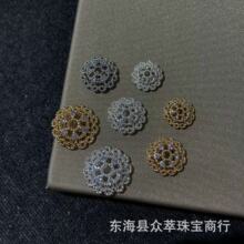 14K��ɫ���U���ٽz���и�Ƭ����朴������diyˮ���Ʒ���