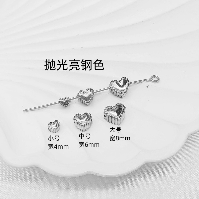 钛钢爱心隔珠diy饰品配件串珠真空电18K金保色立体横孔爱心|undefined