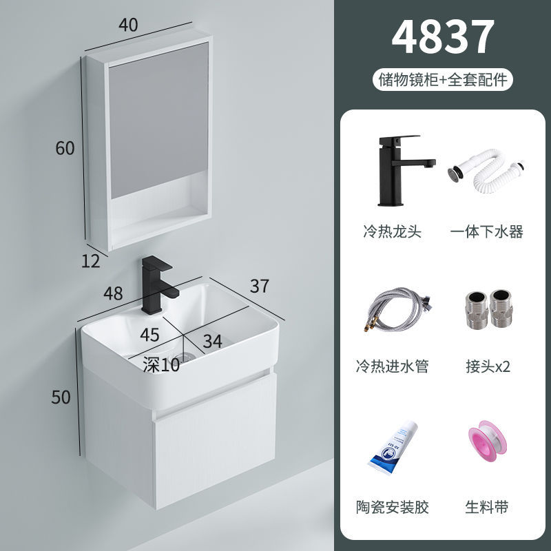 Gabinete colgante 4837 + 40 espejo gabinete + grifo