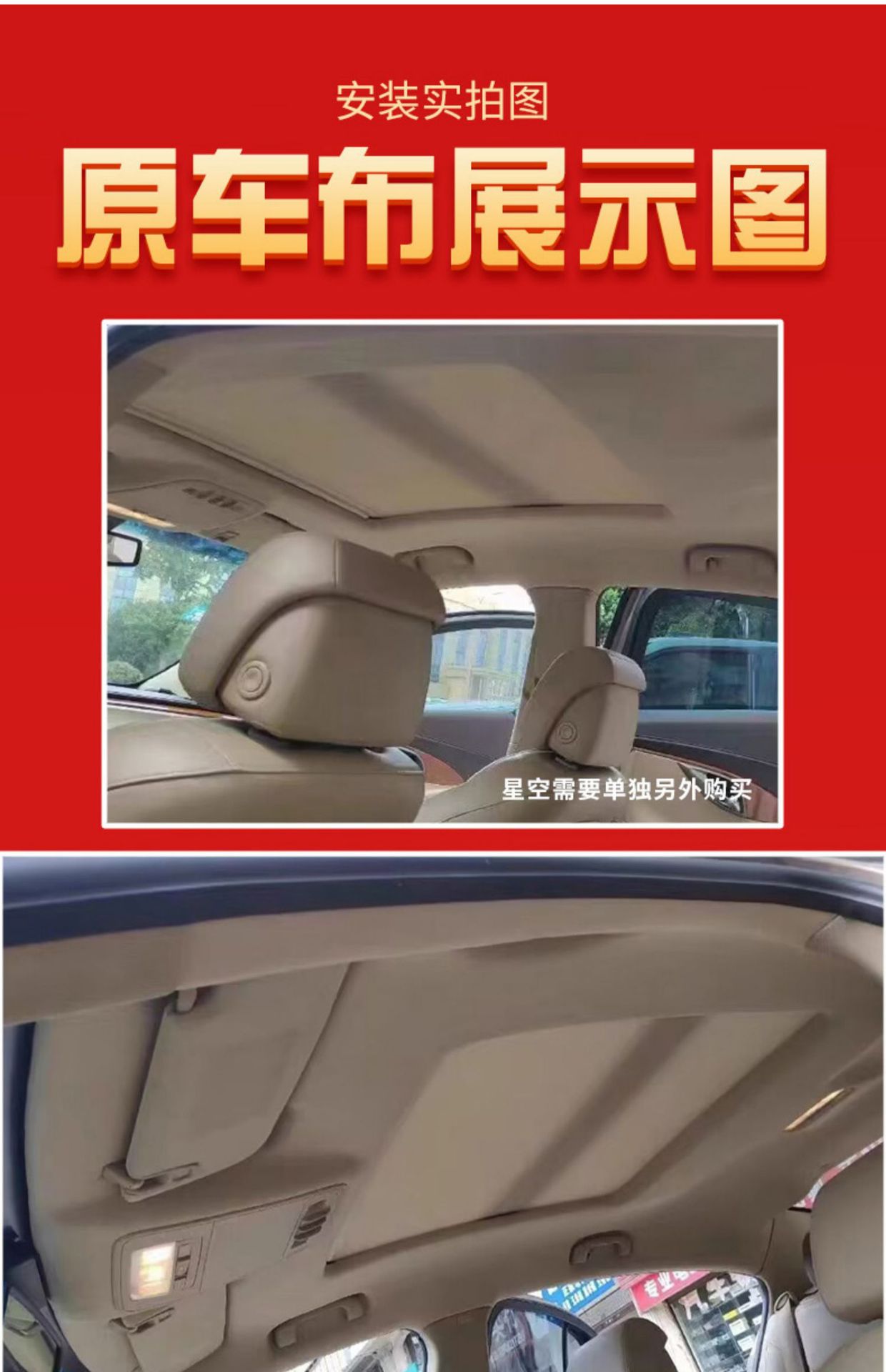 Car Ceiling Cloth Self-Adhesive Roof Cloth with Sponge Interior Modification Refurbished Car Roof Replacement Ceiling Falling Off Wholesale