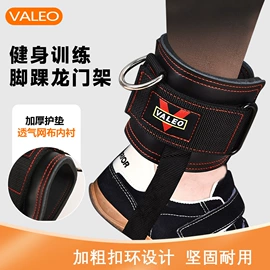 护腰;护腕;护手
