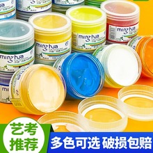 ���A100mlƿ�bˮ��������b��ͯ���g������s�V�残ˮ��������l