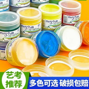 ���A100mlƿ�bˮ��������b��ͯ���g������s�V�残ˮ��������l