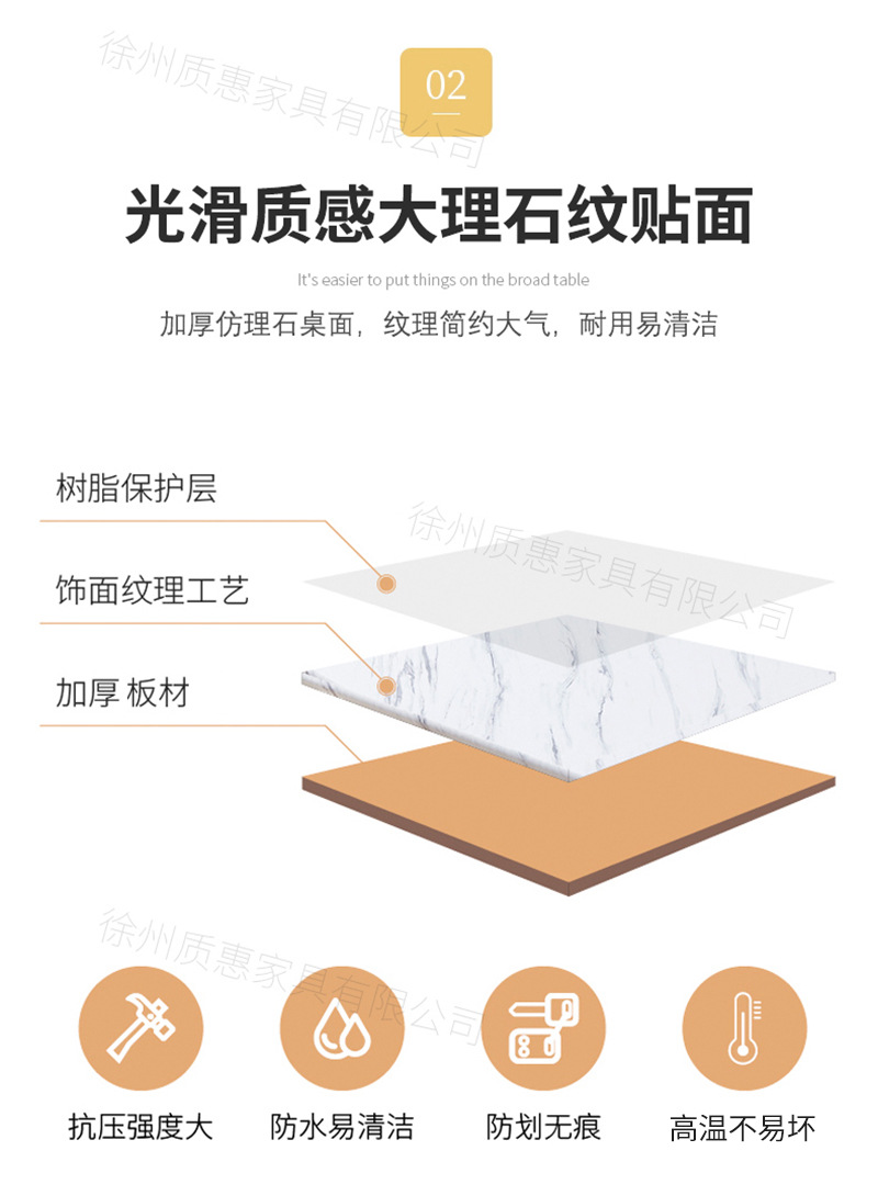 详情页_09.jpg