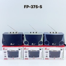 �¿�͹�̫���FP-375-S�����{����������y���쾀�����C������