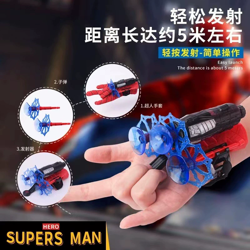 Movable electric mask, heroes, helmet, Spiderman