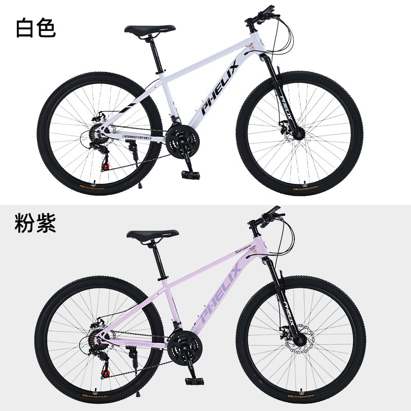 Bicicletas de montaña para adultos y adolescentes Bicicletas de amortiguación de velocidad Bicicletas de montaña Bicicletas deportivas image 4