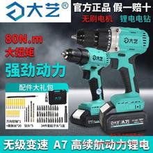 ˇA7-3303oˢ늳سʽ3302IŤ֘