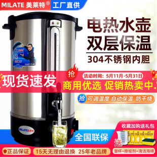 304���P������_ˮͰ늟��_ˮ�؟�ˮͰ�_ˮ�����Ͱ����ƿ