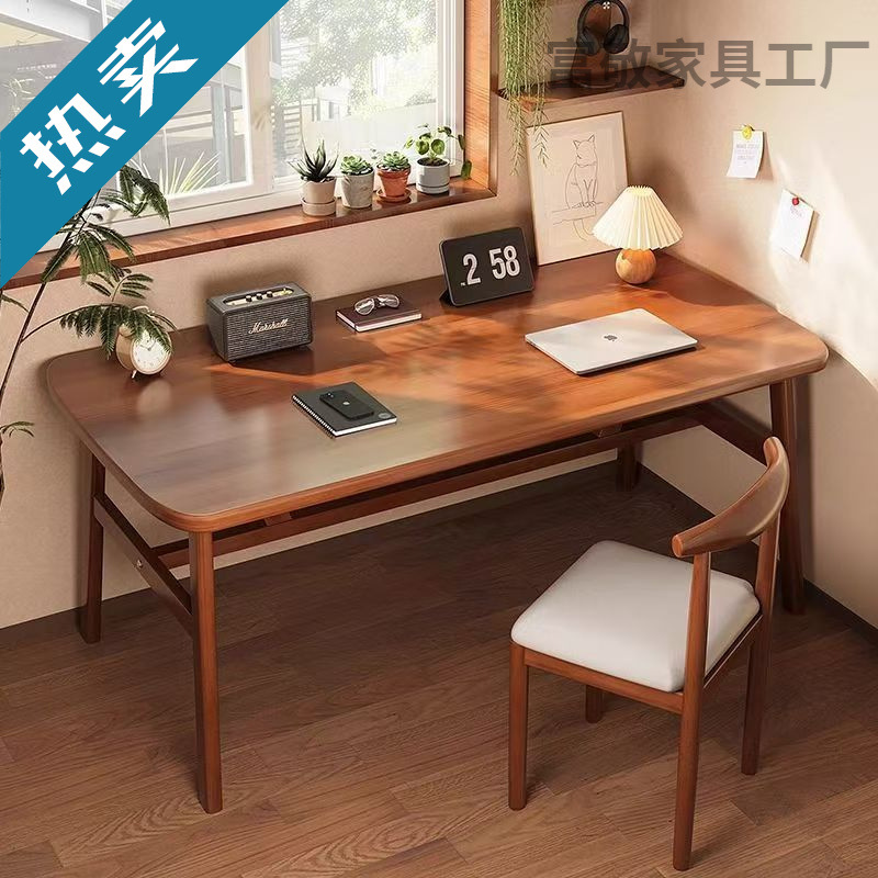 Calligraphy Tea Table and Chair Set, Solid Wood Tea Table Desk, Chinese-Style Home Study Table
